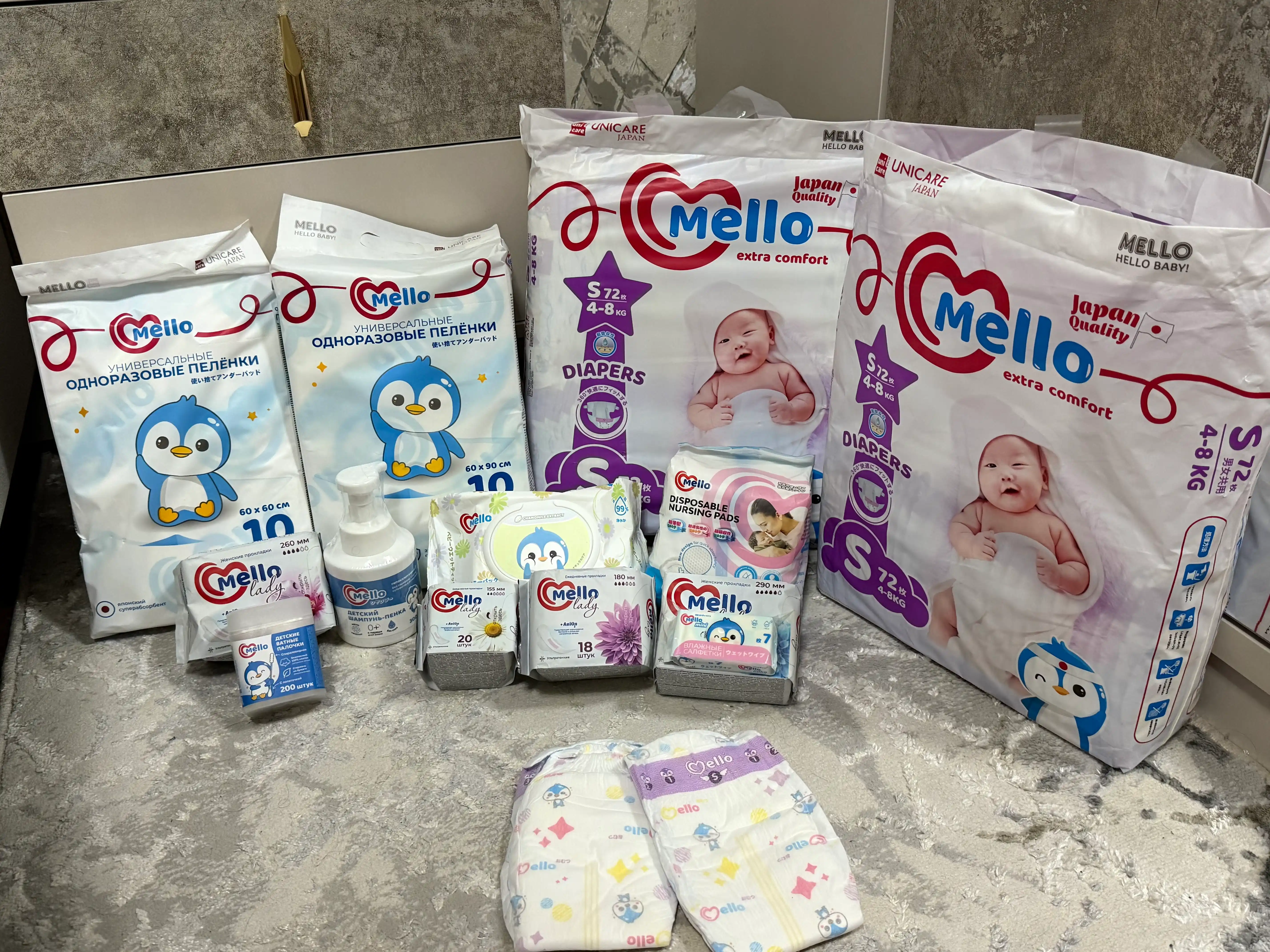 Mello lady 8 ayollar gigiyena qistirmalari, 290 mm o‘lcham + Mello nam salfetkalari 1 dona