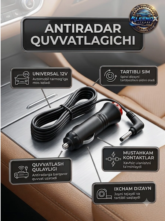 Barcha avtomobillar uchun antiradar quvvatlagichi 12V spiral kabelli - 