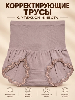 Pudra rang