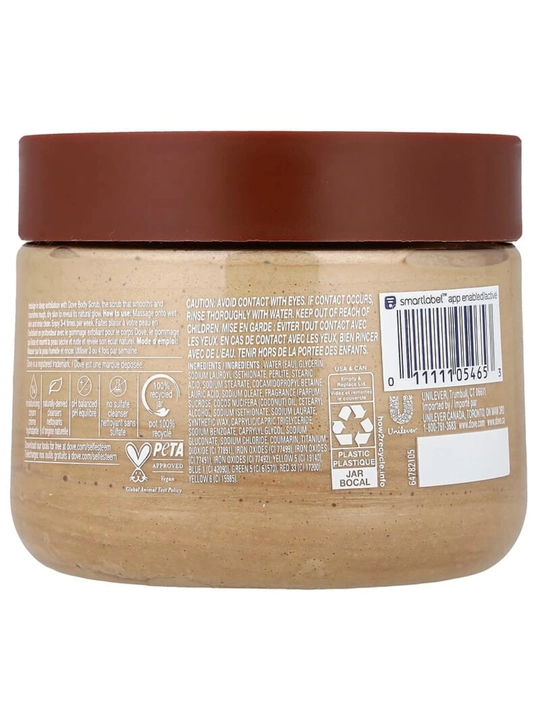 Скраб для теля Dove Body Scrub Gommage Corps/Dove Crumbl Lemon Glaze