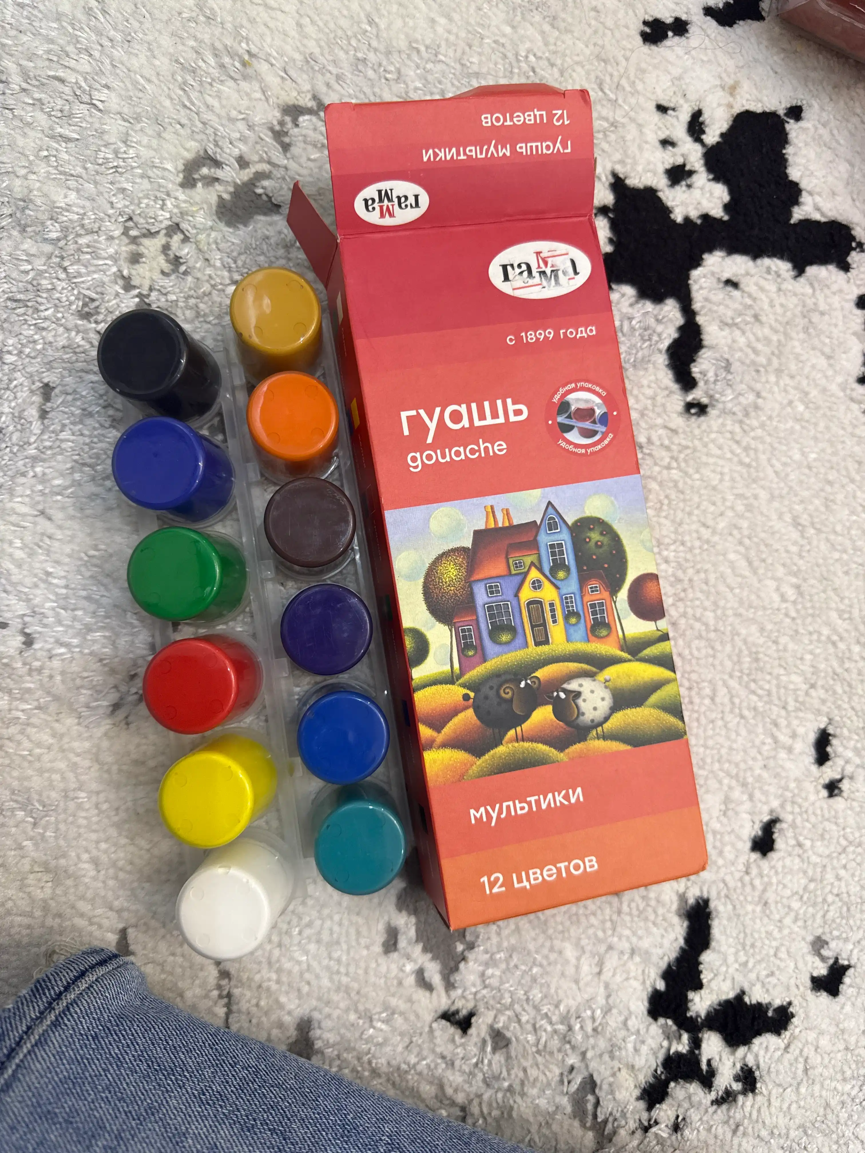 Guash Gamma "Multfilmlar", 12 rang, 15 ml, blokli idishlar, karton, 100222-12