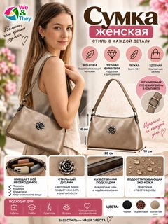 Золотистый хаки
