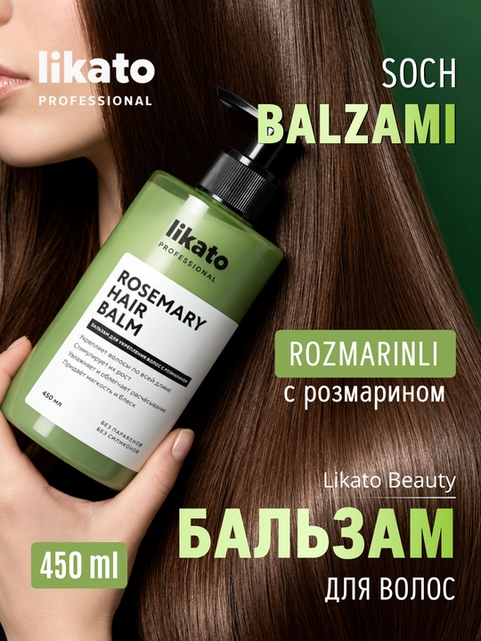 Rozmarinli soch balzami Likato, mustahkamlash, oziqlantirish va tiklash uchun, 450, 1000 ml - 