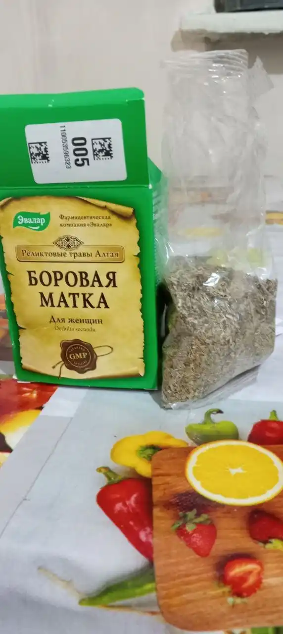 Пищевая добавка "Боровая матка", 30 г