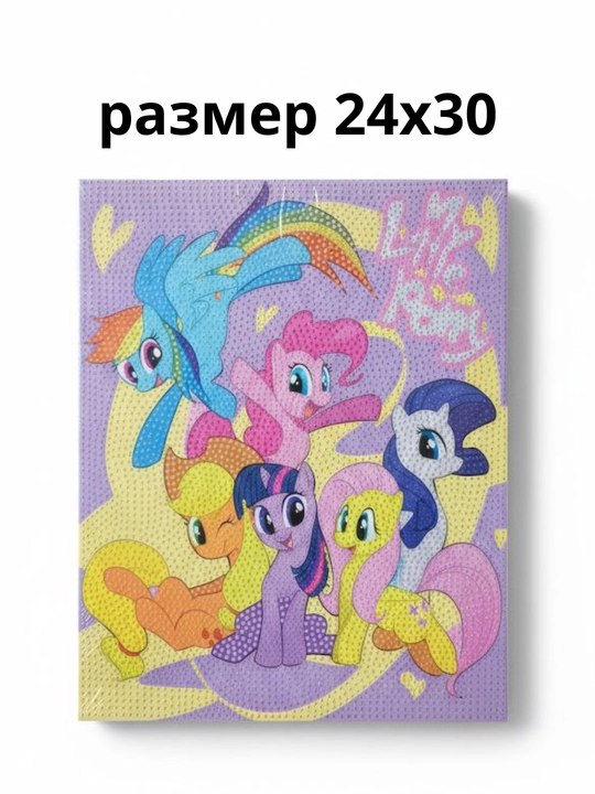 Алмазная мозаика для детей, картина стразами с героями, Куроми, Стич, Капибара, Лабубу DIY