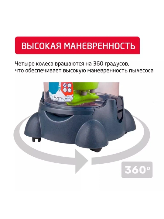 Моющий пылесос Arnica Hydra RAIN с аквафильтром, HEPA фильтром, 2400Вт, 10 л