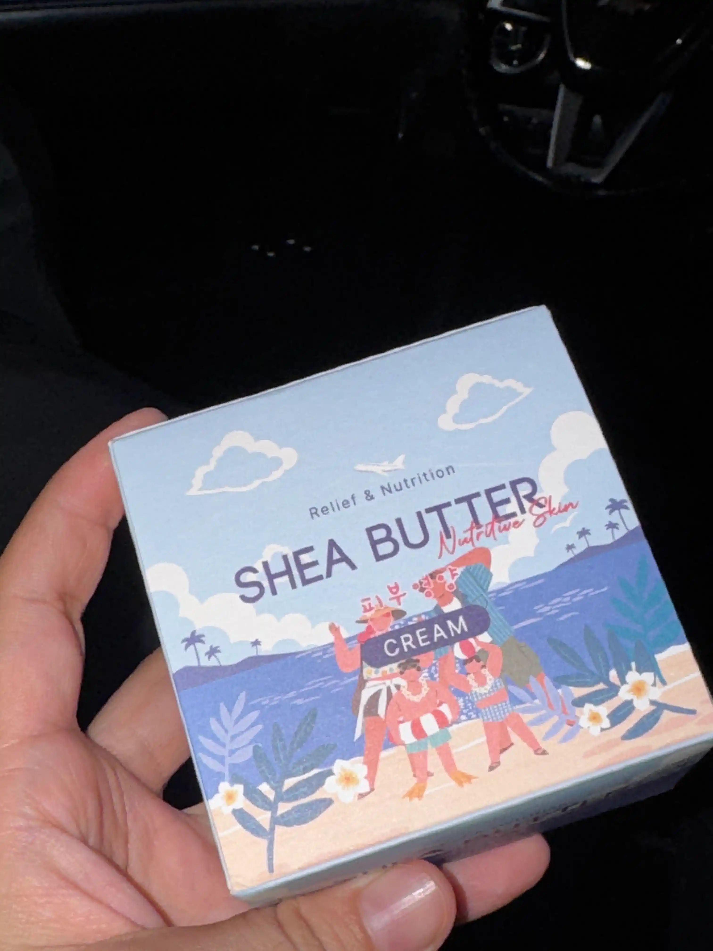 SHEA BUTTER RELIEF & NUTRITION namlantiruvchi, tetiklashtiruvchi kremi, 100 ml