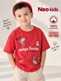 Коралловый