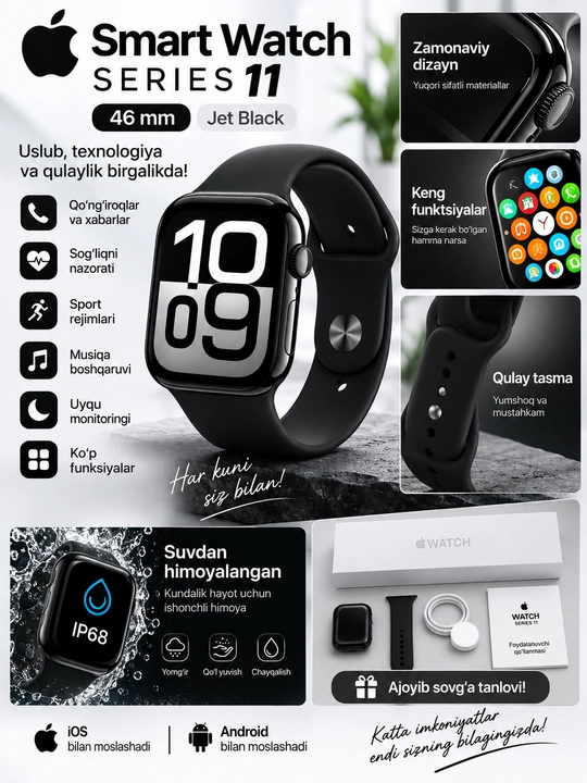 Smart Watch Series 11, 46 mm, Jet Black Aluminum Case, Sport Band