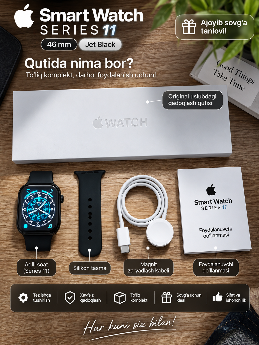 Smart Watch Series 11, 46 mm, Jet Black Aluminum Case, Sport Band