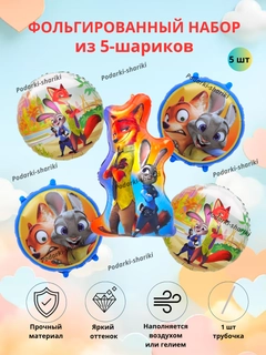 Индиго