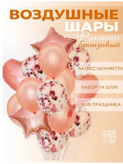 Pastel marjon