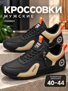 Qora