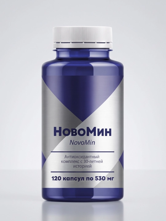 NovoMin NVMN vitaminlar kompleksi immunitet uchun A E C antioksidant 120 kapsula Siberian