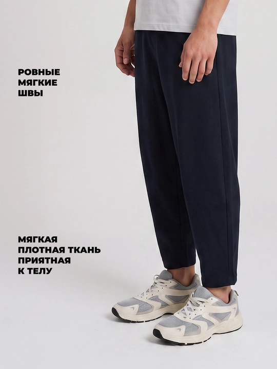 Брюки мужские спортивные теплые ТВОЕ