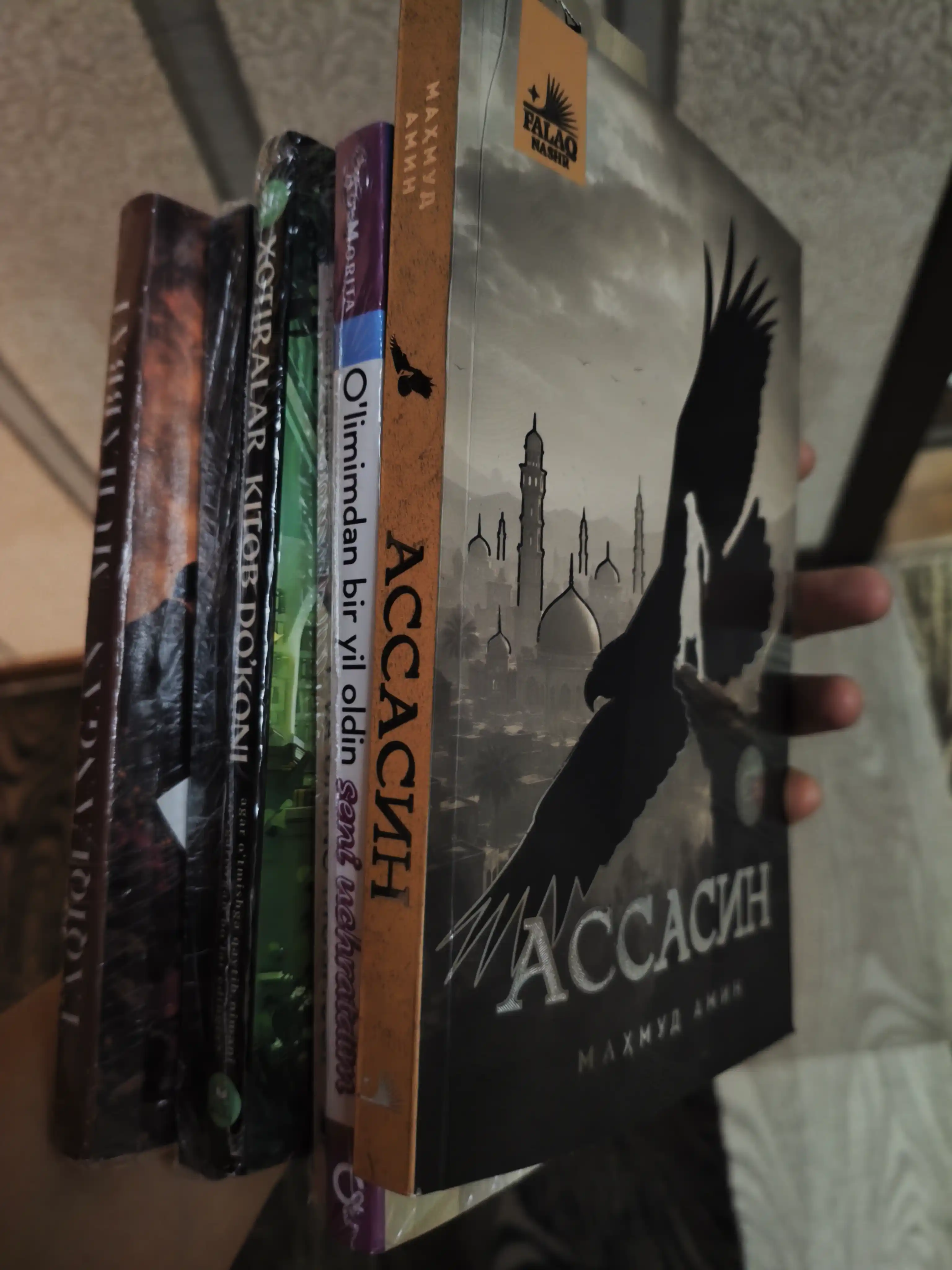 АССАСИН, исторический роман, автор Маҳмуд Амин, новая книга