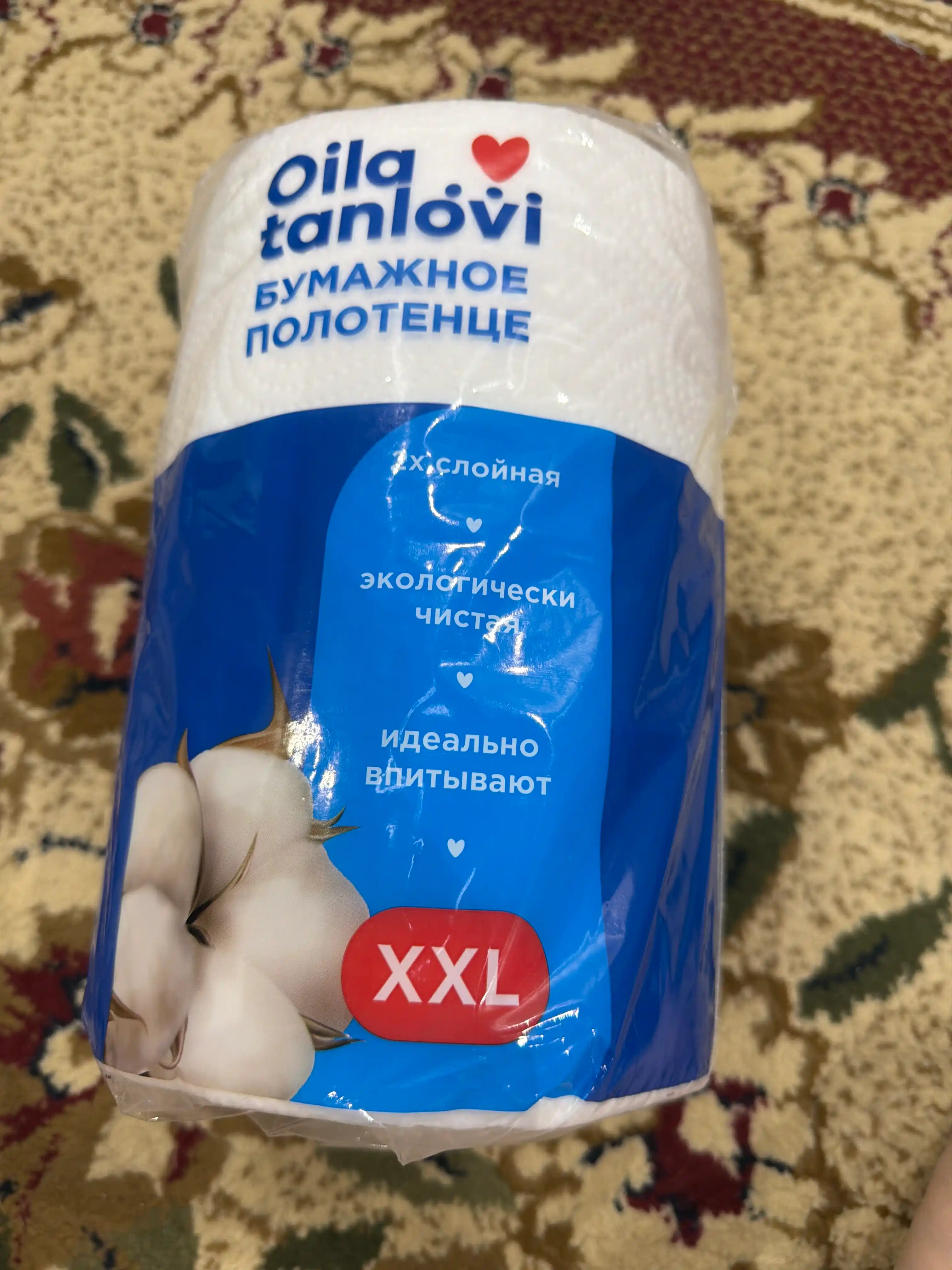Qogoz sochiq Oila Tanlovi, 2 qavatli, XXL