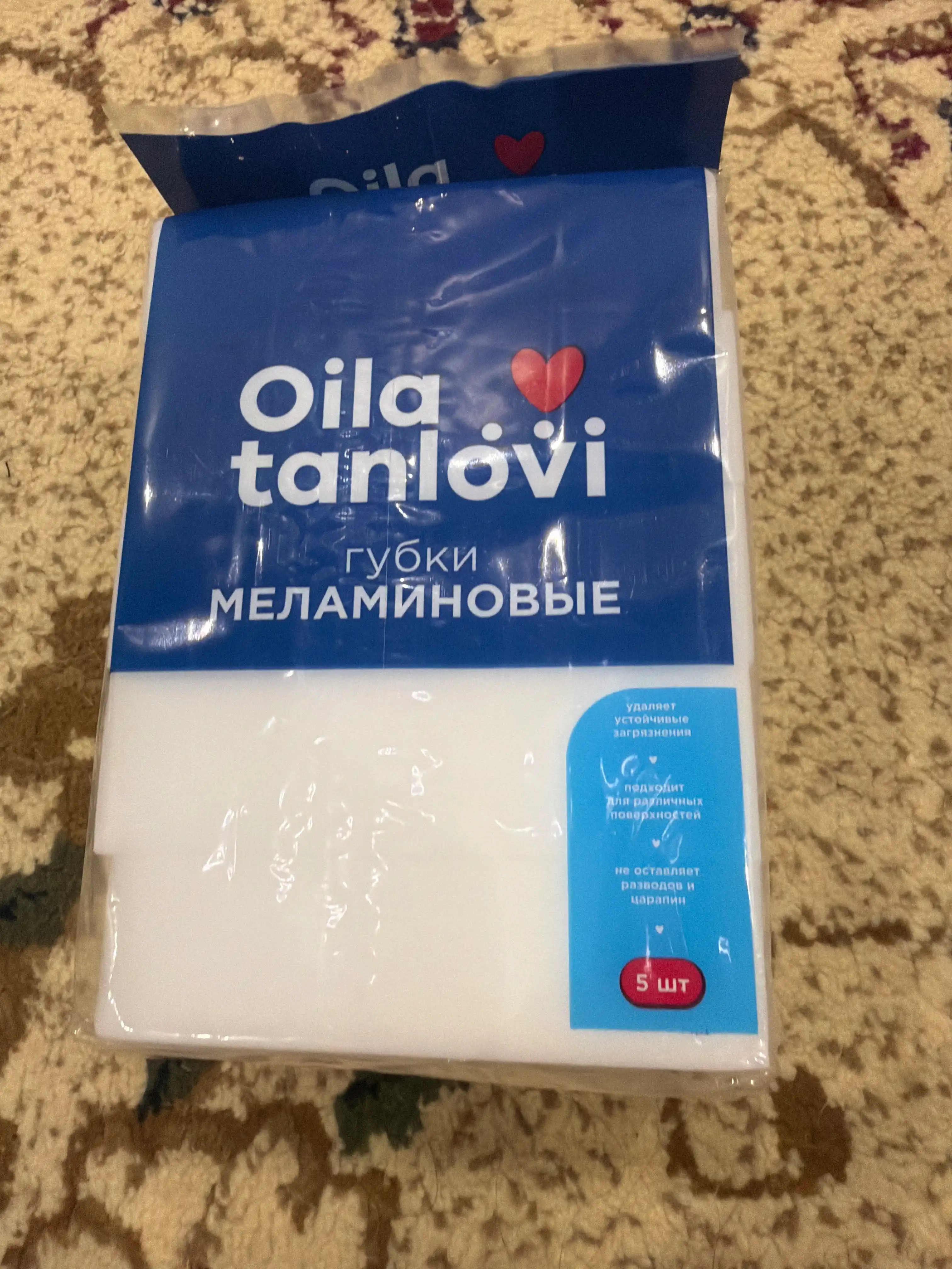 Melamin gubka Oila tanlovi, 5 dona