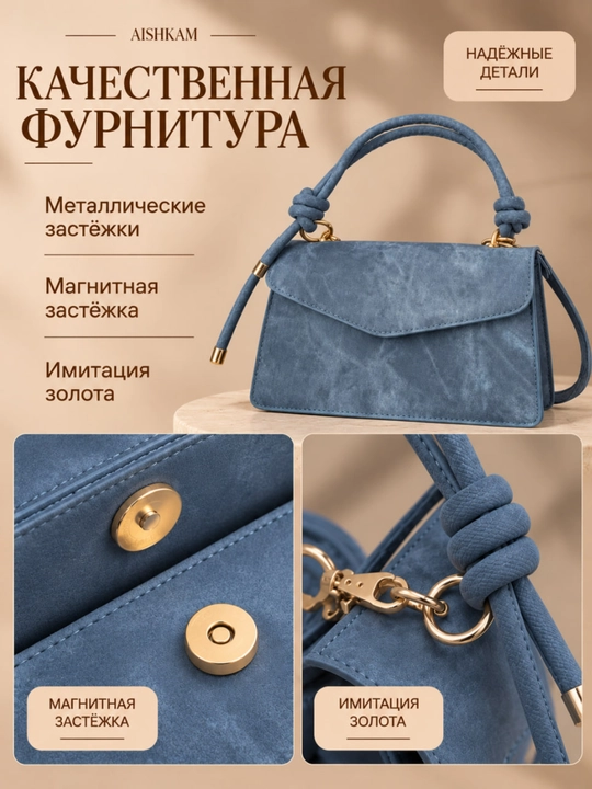 Женская сумка через плечо в стиле кэжуал-мини-сумка с ручкой и ремешком, модель для девушек