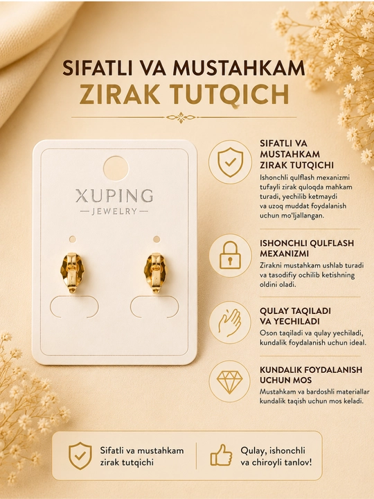 Серьги Xuping для девочек — гипоаллергенные, из нержавеющей стали