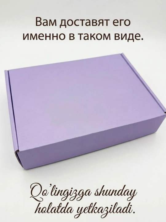 Подарочные боксы для девочек