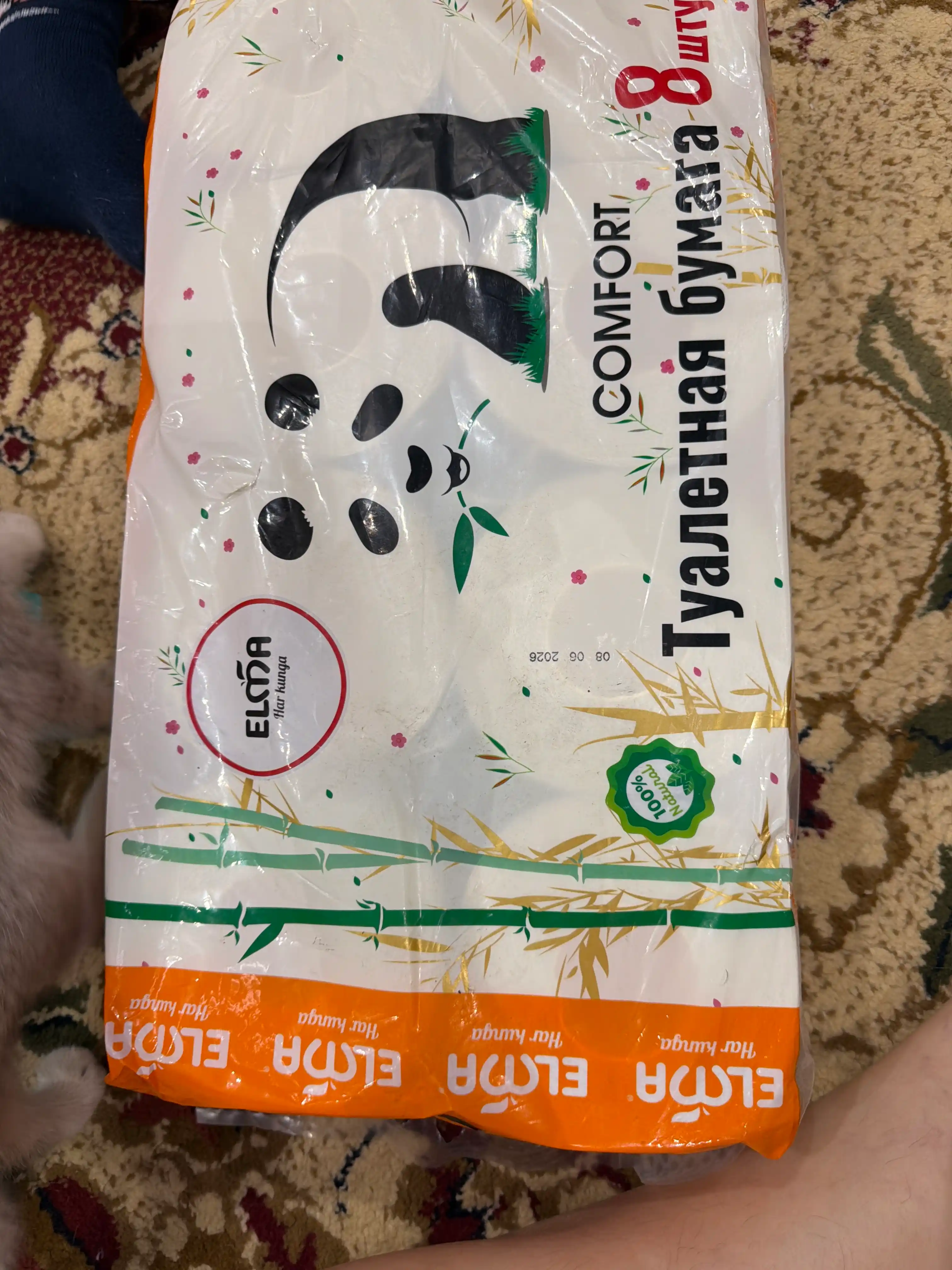 Tualet qog'ozi Elma, 8 dona