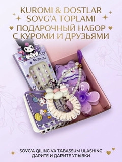 Сиреневый