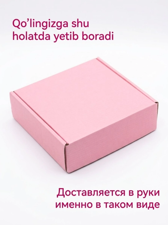 Подарочные боксы для девочек