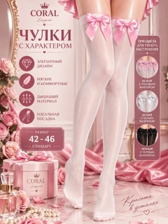 Разноцветный