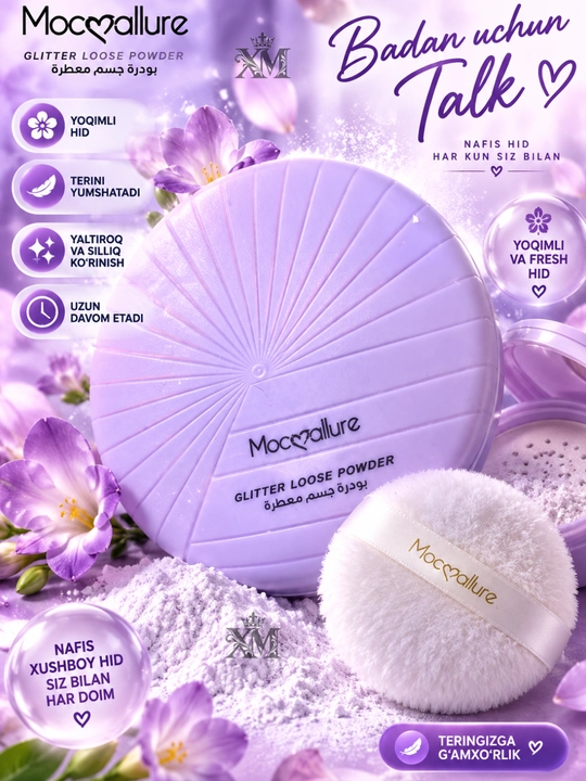 Парфюмированная пудра для тела Moccallure White, 100 г, влагостойкая - 