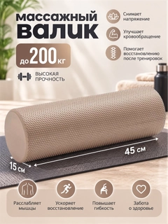 Бежевый