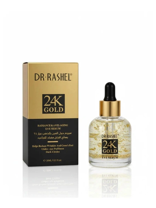 Dr. Rashel 24K Gold — омолаживающая сыворотка для кожи вокруг глаз, 30 мл - 