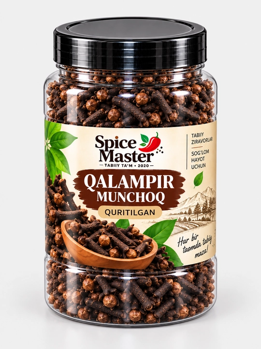 Гвоздика целая 200 г — натуральная сушёная специя, приправа Spice Master