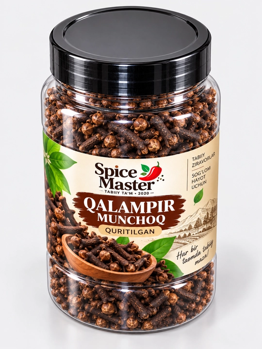 Гвоздика целая 200 г — натуральная сушёная специя, приправа Spice Master