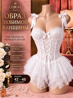 Прозрачный