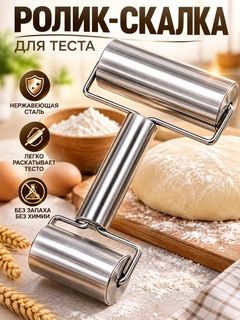Серый металлик