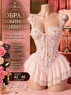 Кремовый