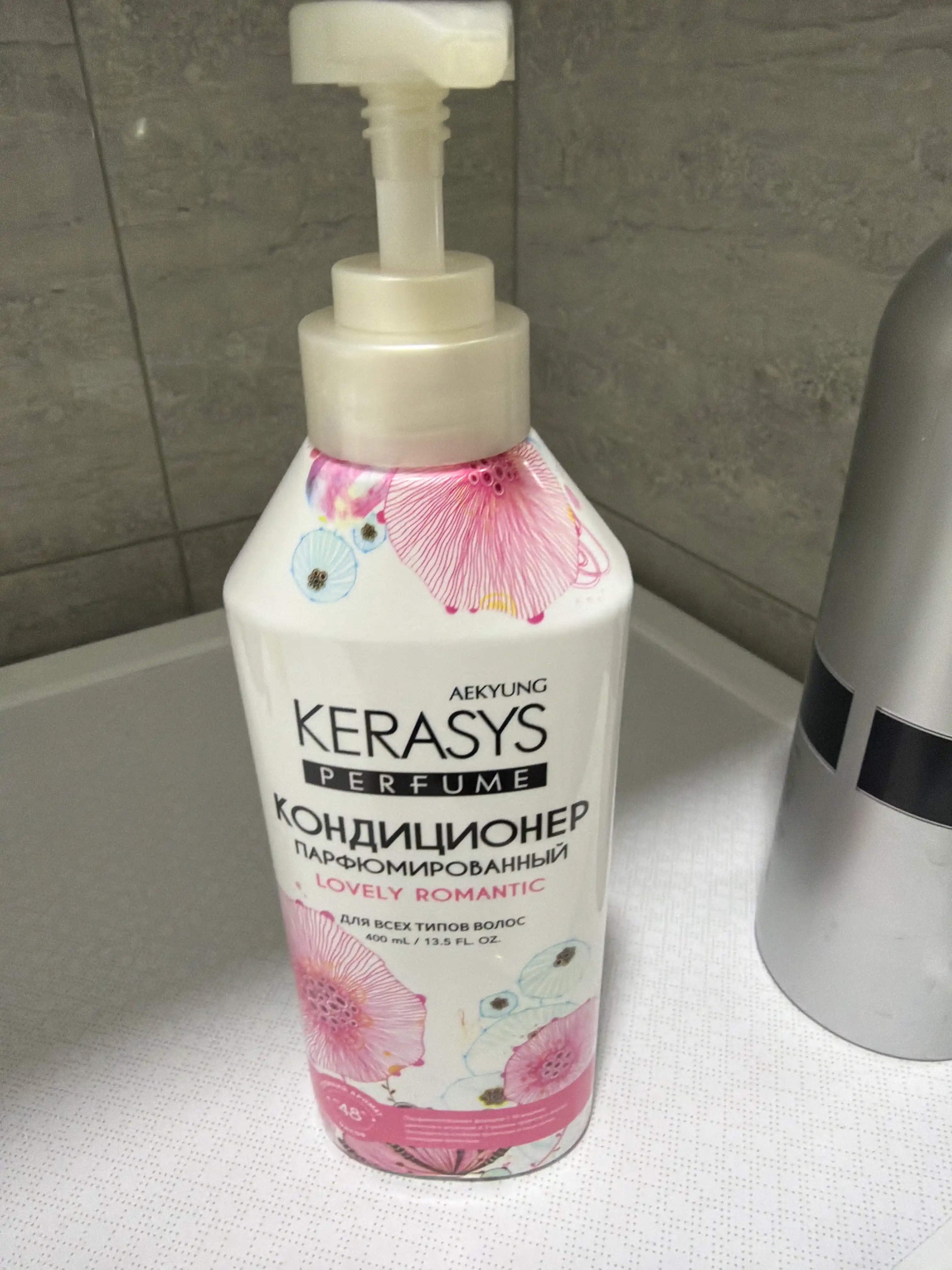 Keratinli, xushbo‘y, soch uchun ayollar balzami konditsioneri, Kerasys, 400 ml, Koreya