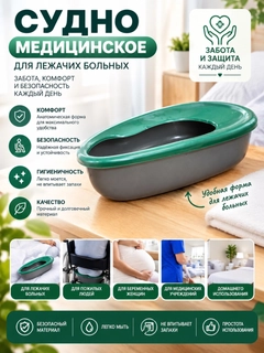 Серый