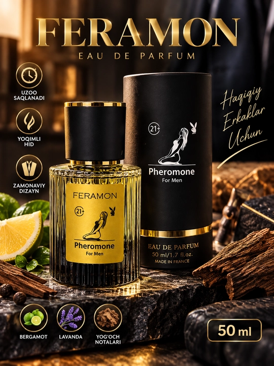 FERAMON Eau de Parfum — приятный и соблазнительный аромат, 50 мл  - 
