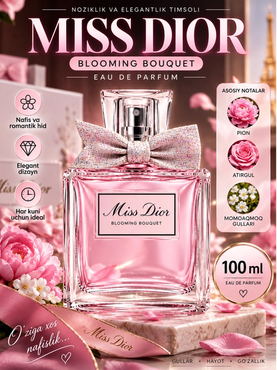 Парфюмерная вода в стиле Miss Dior Blooming Bouquet, нежный цветочный аромат, 100 мл - 