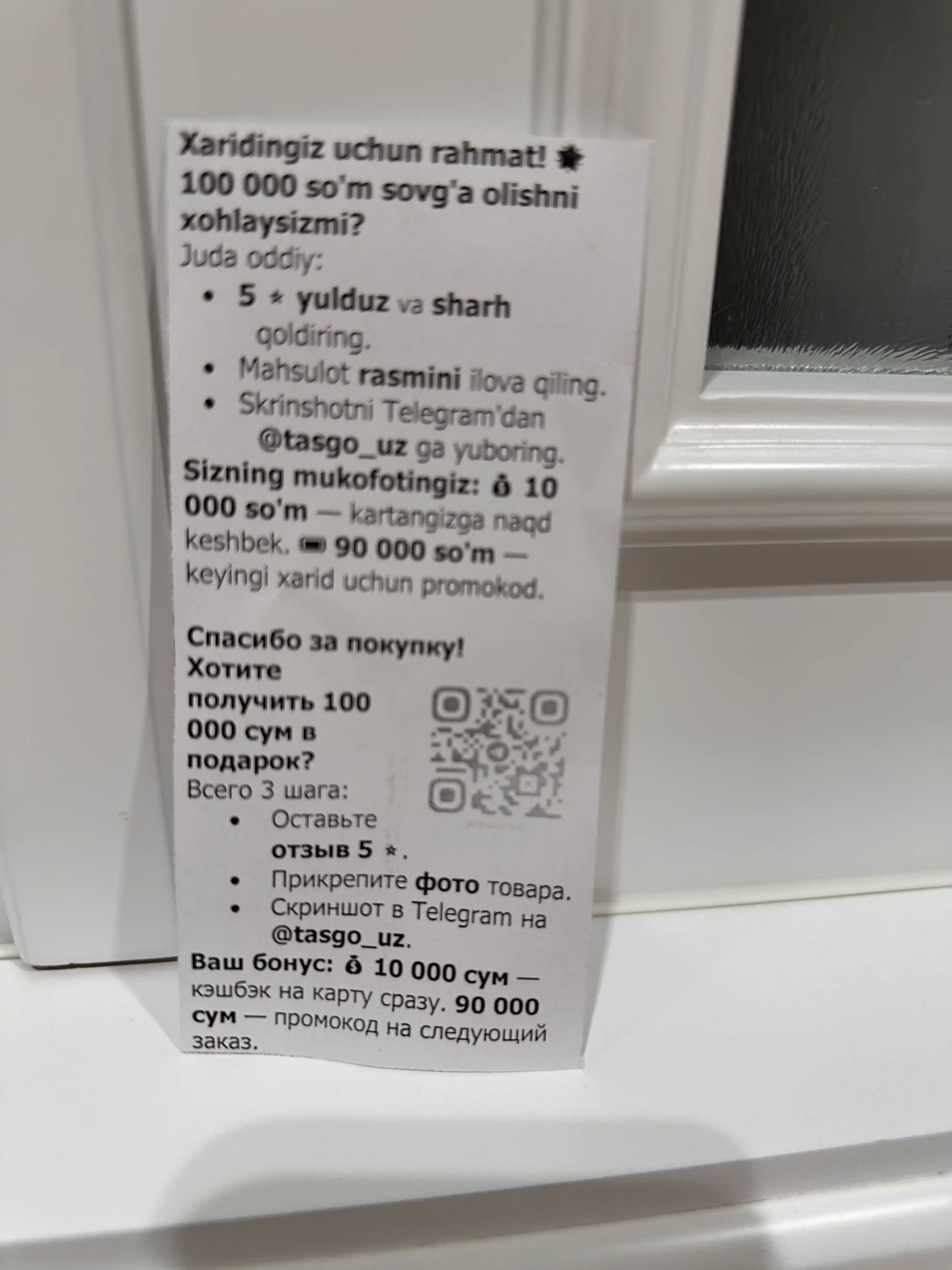 Simsiz quloqchinlar Hoco W35, 40 soatgacha, 400 mA·soat, BT 5.3, AUX, TF, to‘liq o‘lchamli