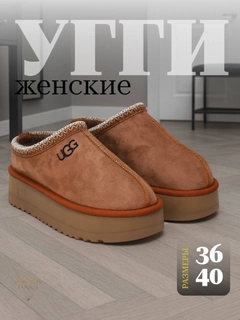Бежевый