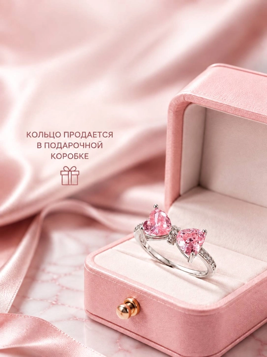 Кольцо Pandora, с розовыми камнем и в форме сердца, для девочек и женщин, в коробке