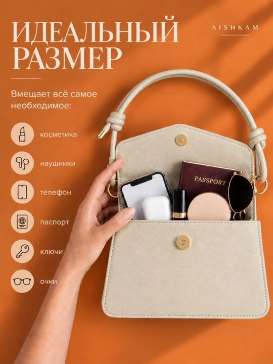 Женская сумка через плечо в стиле кэжуал-мини-сумка с ручкой и ремешком, модель для девушек