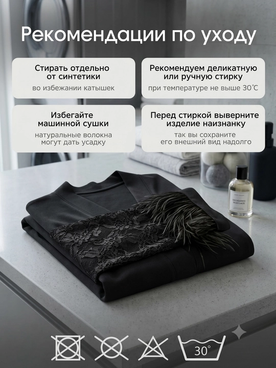 Ayollar pijamasi, uy kiyimi, tungi kiyim, komplekt pijama