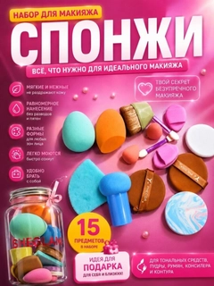 Кораллово-розовый