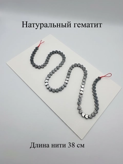 Yashil