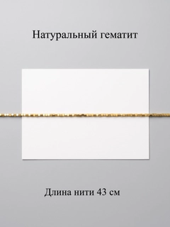 Xantal