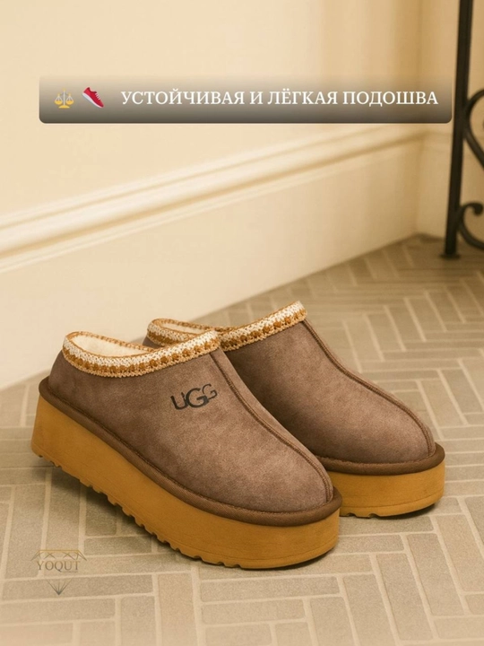Угги женские с мехом, удобные, тёплые, классный дизайн, размер 36-40